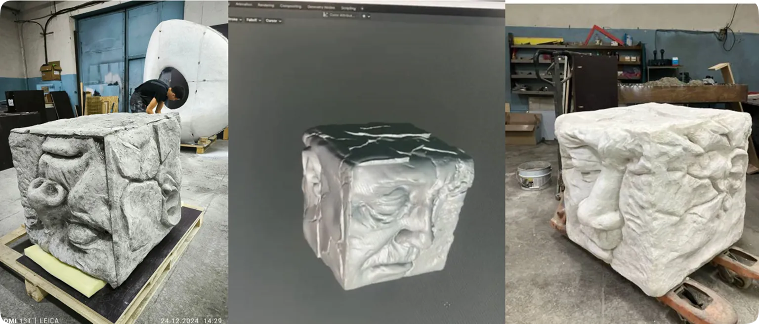 Куб сознания